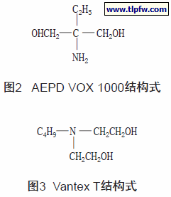 AEPD VOX 1000结构式