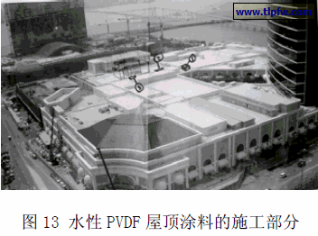 水性PVDF 屋顶涂料的施工部分
