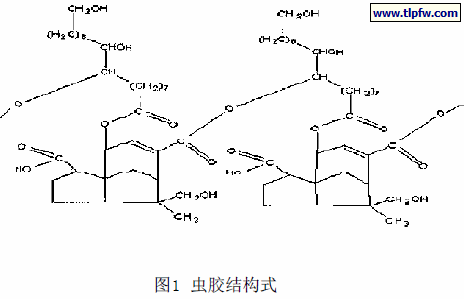 虫胶结构式
