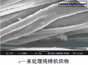 未处理纯棉机织物