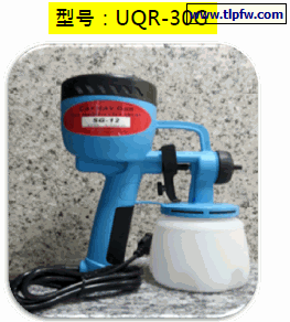 多彩便携式喷枪