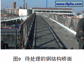 待处理的钢结构桥面