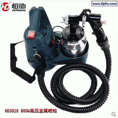 恒动高压电动喷枪油漆乳胶漆喷涂机涂料喷枪家具汽车喷漆枪高雾化 