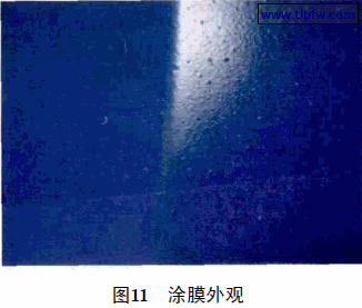 涂膜外观