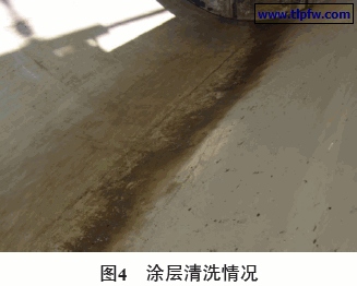 涂层清洗情况