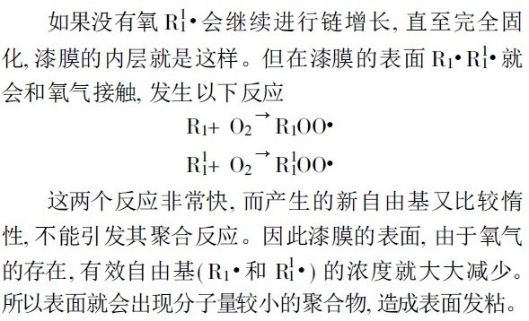 201109241443448307.jpg 201109241443448307.jpg