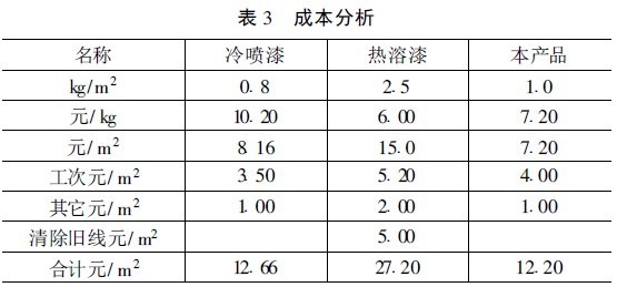 201109241455054007.jpg 201109241455054007.jpg