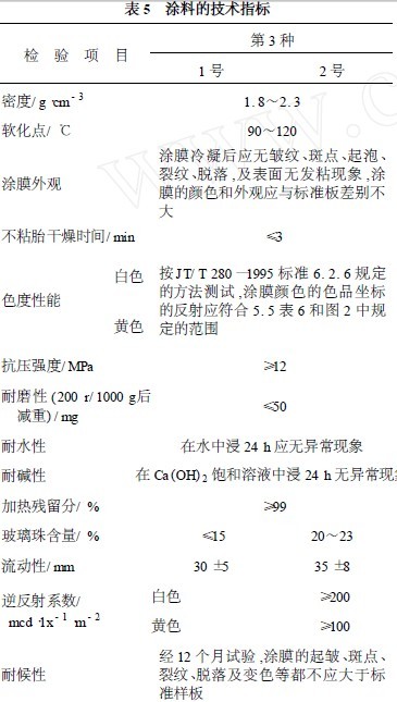 201109120908170198.jpg 201109120908170198.jpg