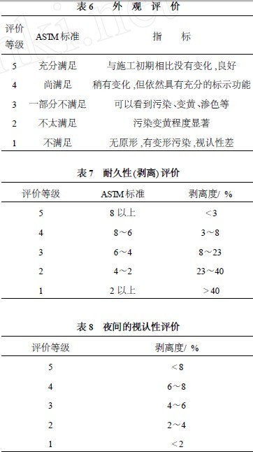 201109120909033989.jpg 201109120909033989.jpg
