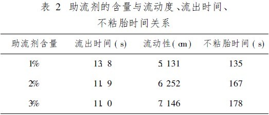 201109141031084575.jpg 201109141031084575.jpg