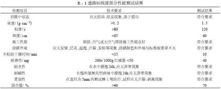 201109141118590007.jpg