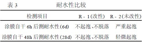 201109141121228648.jpg