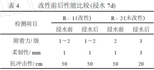 201109141123008646.jpg