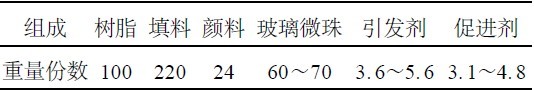 201109141130303971.jpg 201109141130303971.jpg
