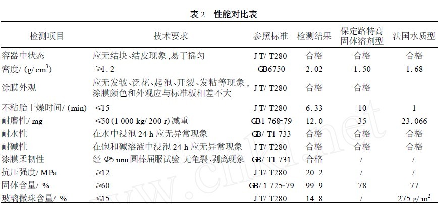 201109141131181178.jpg 201109141131181178.jpg