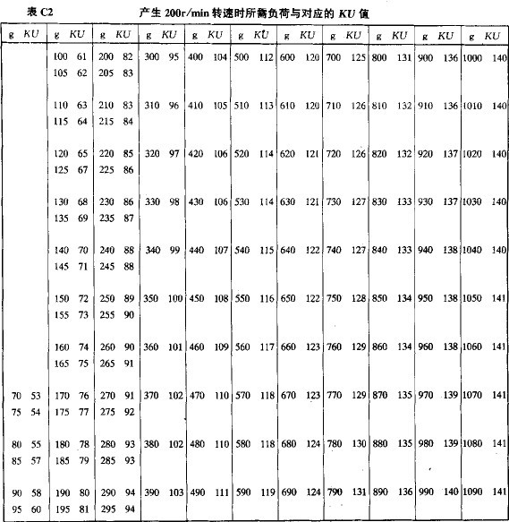 201106091755328690.jpg
