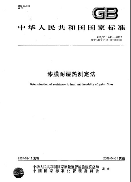201107252143520765.jpg