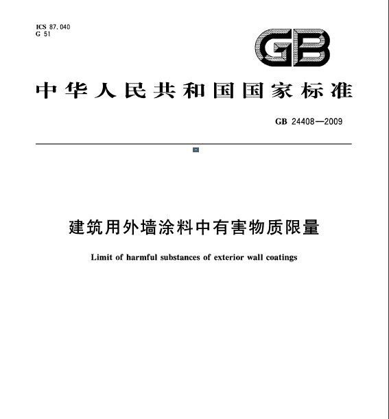 201107252228193348.jpg