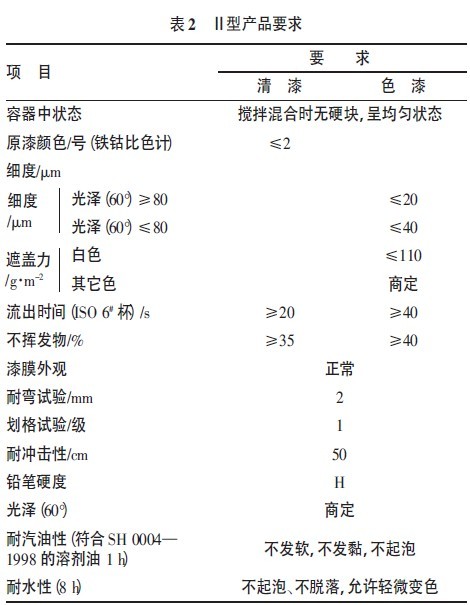201109041008516340.jpg