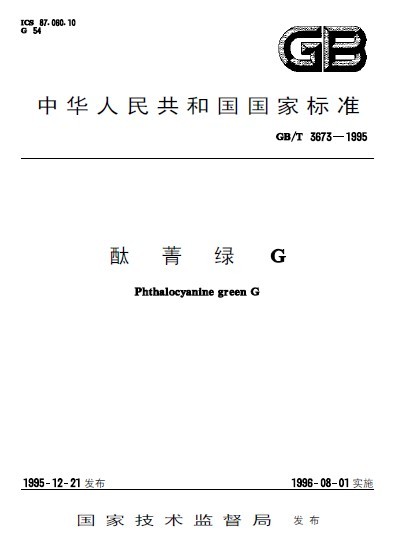 201109092234326196.jpg