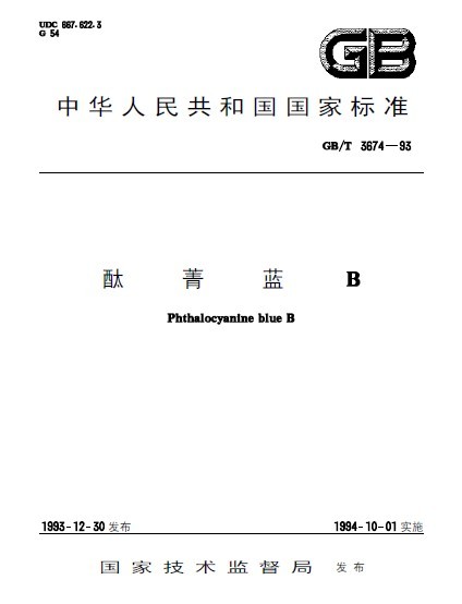 201109092237396336.jpg