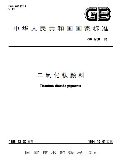 201109091926409545.jpg