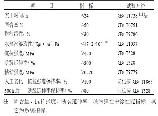 201106241835540864.jpg