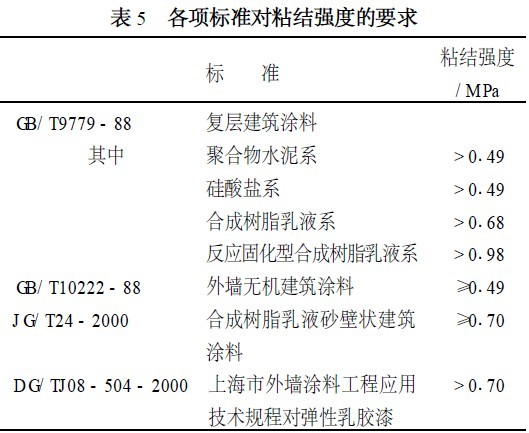 201106241834366475.jpg