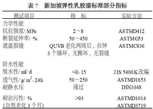 201106241836517288.jpg