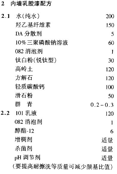 201106231108492002.jpg 201106231108492002.jpg