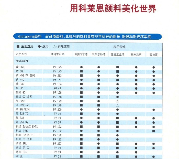 201108311550030720.jpg