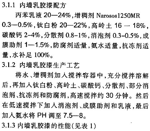 201106231233312916.jpg 201106231233312916.jpg