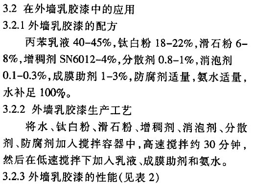 201106231236156698.jpg 201106231236156698.jpg