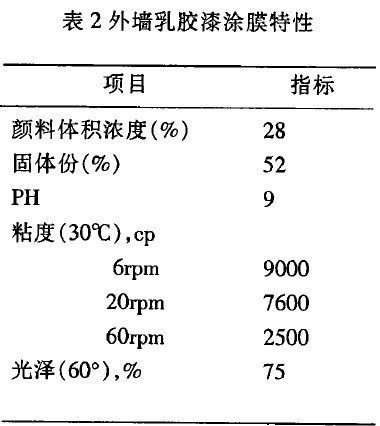 201106231237051845.jpg
