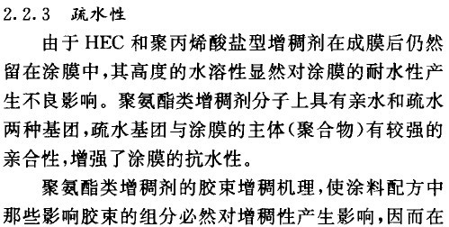 201107181043291369.jpg