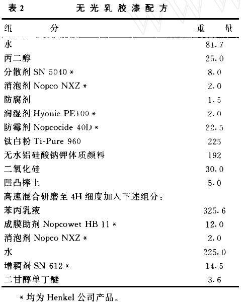 201107181048000794.jpg