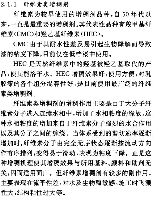 201107181039113609.jpg