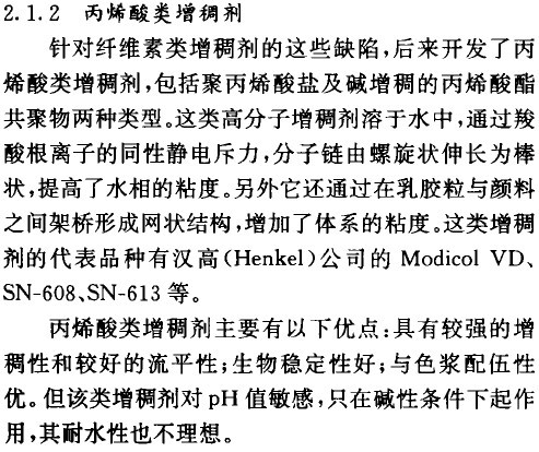 201107181039582236.jpg