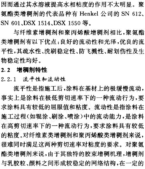 201107181041432434.jpg