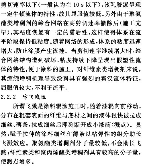 201107181042364242.jpg