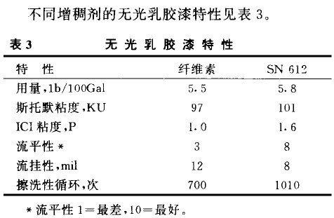 201107181048427769.jpg