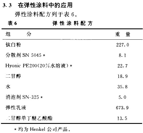 201107181051130059.jpg
