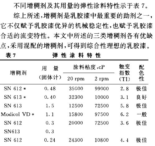 201107181052039714.jpg