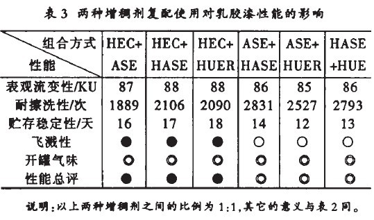 201107181114552358.jpg 201107181114552358.jpg