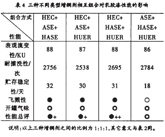 201107181115498050.jpg 201107181115498050.jpg