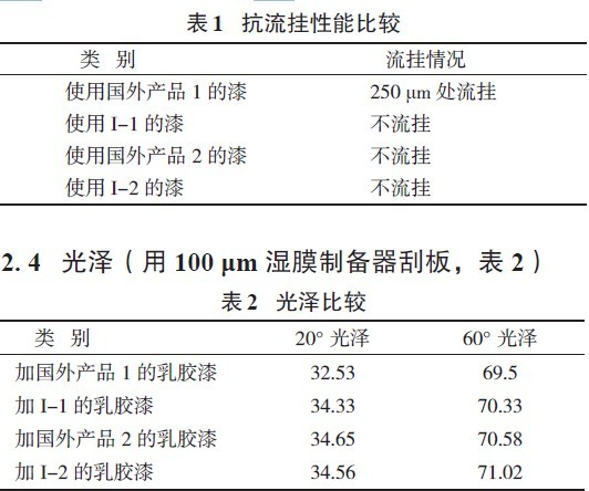 201110041258013125.jpg