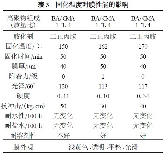 201108121413100706.jpg 201108121413100706.jpg