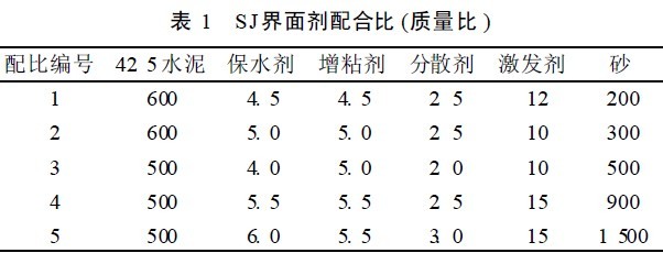201110142242494843.jpg
