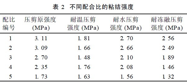 201110142243280000.jpg