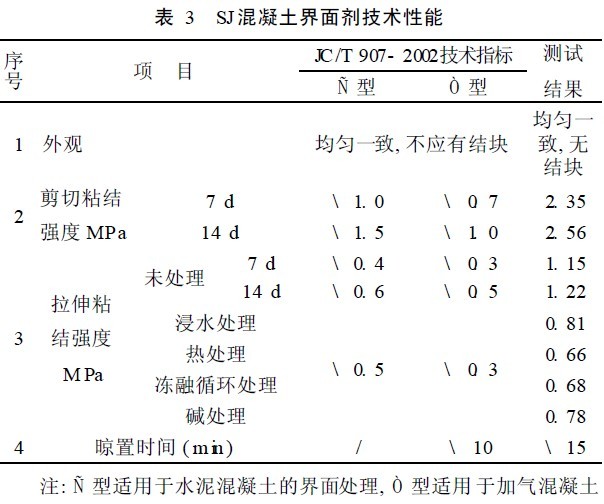 201110142245353125.jpg